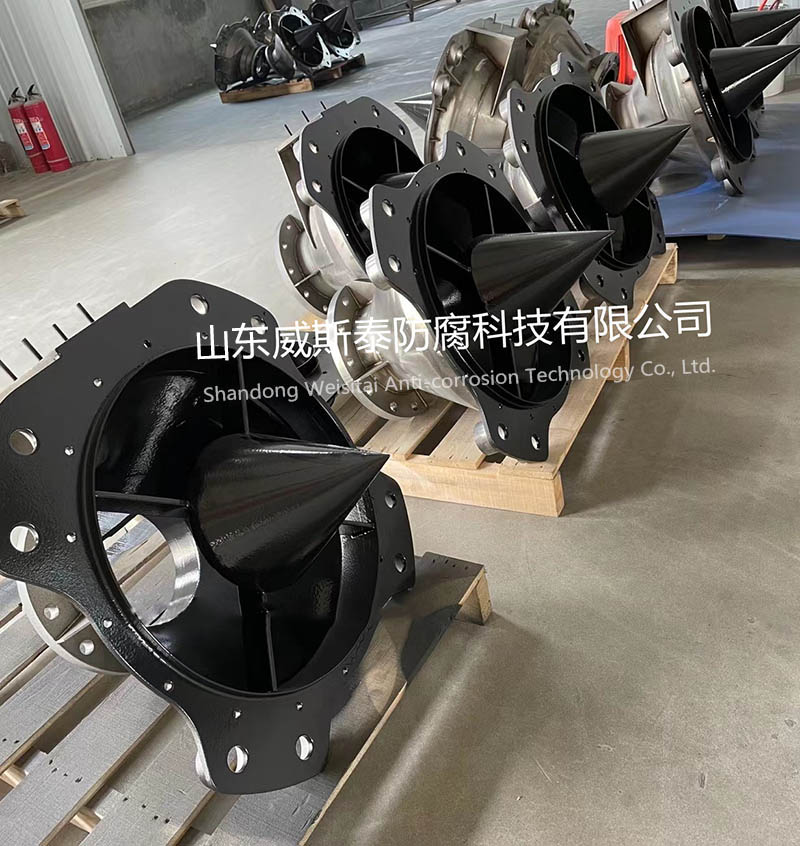 活化料斗-纳米陶瓷 活化料斗-纳米陶瓷