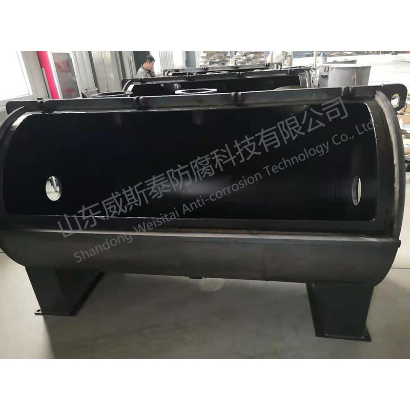 高混机防腐防粘涂层